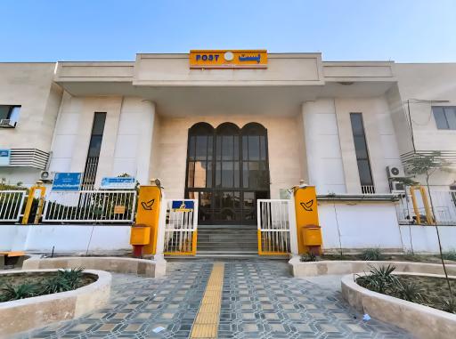 عکس اداره کل پست استان سمنان