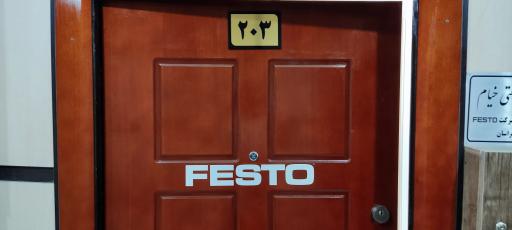 عکس اتوماسیون صنعتی خیام FESTO