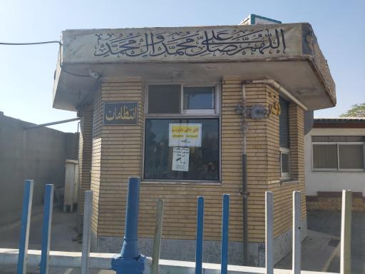 عکس مسافرسرای شهرداری