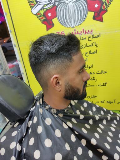 عکس آرایش و پیرایش 76