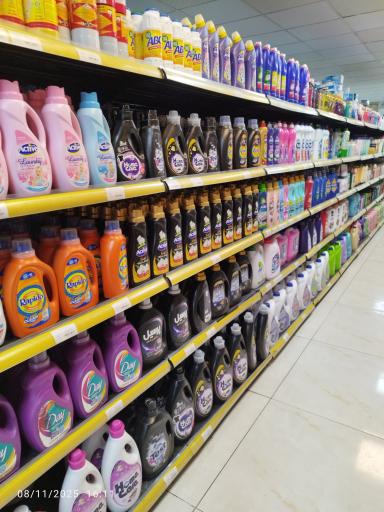 فروشگاه زنجیره ای عمکبو