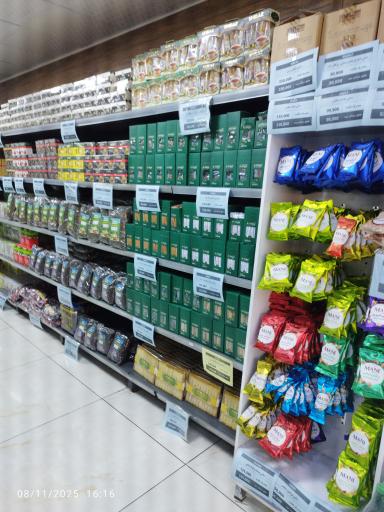 فروشگاه زنجیره ای عمکبو