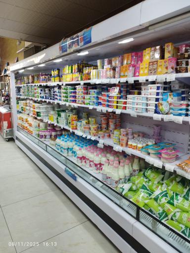 فروشگاه زنجیره ای عمکبو