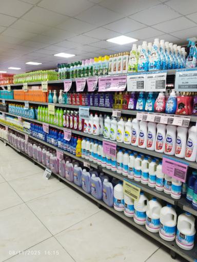 فروشگاه زنجیره ای عمکبو