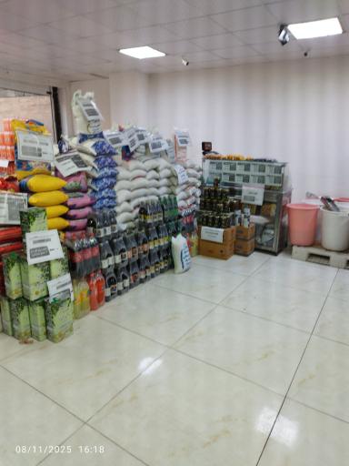 فروشگاه زنجیره ای عمکبو