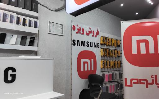 فروشگاه همراه درنیکا (مهندس حسین آبادی)