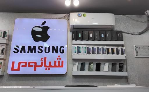 عکس فروشگاه همراه درنیکا (مهندس حسین آبادی)
