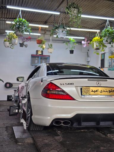 عکس جلوبندی و میزان فرمان امید