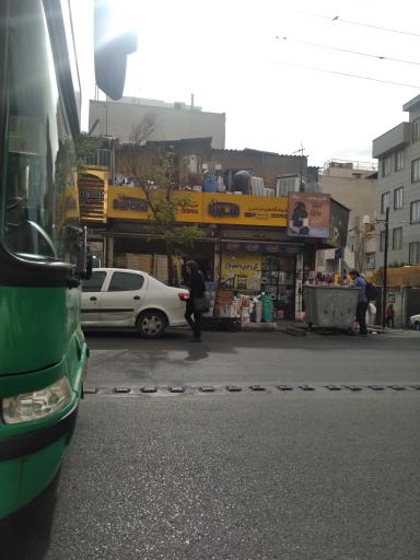 عکس فروشگاه حاجی ارزونی شهرک