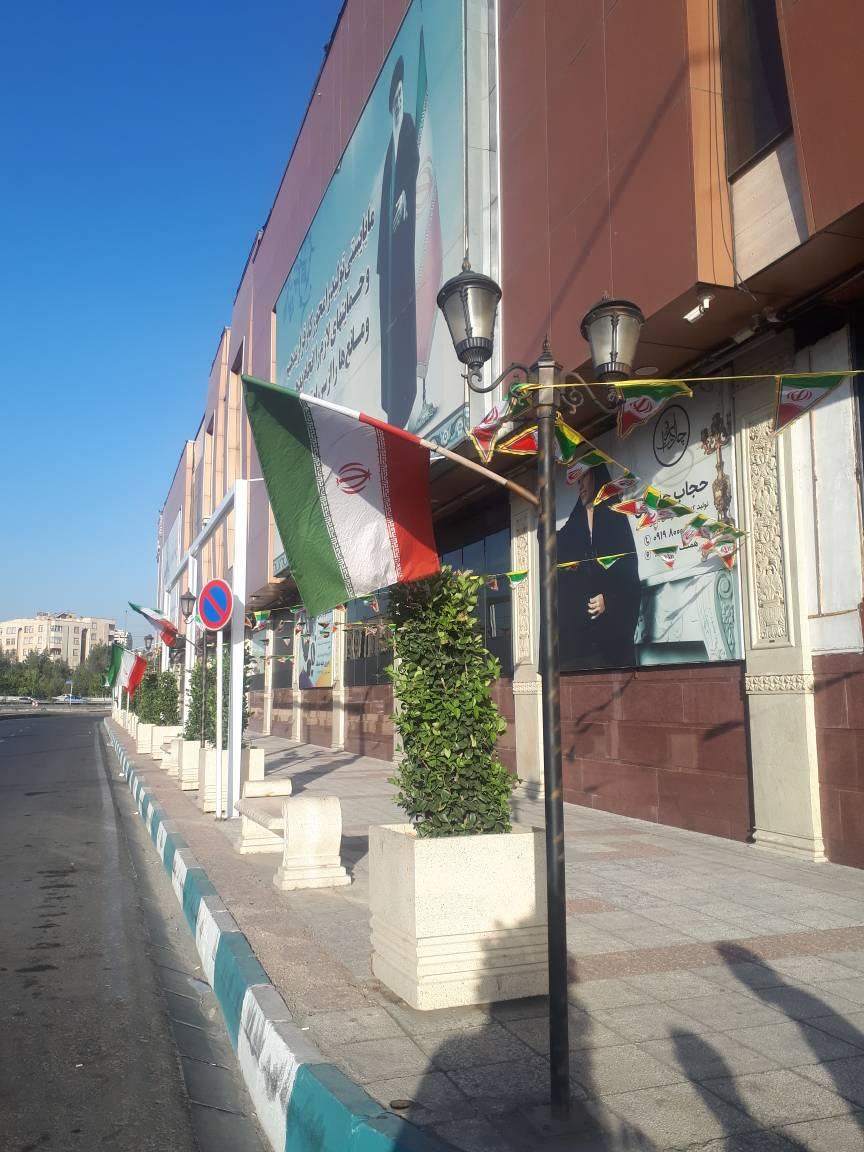 عکس حجاب آیه 