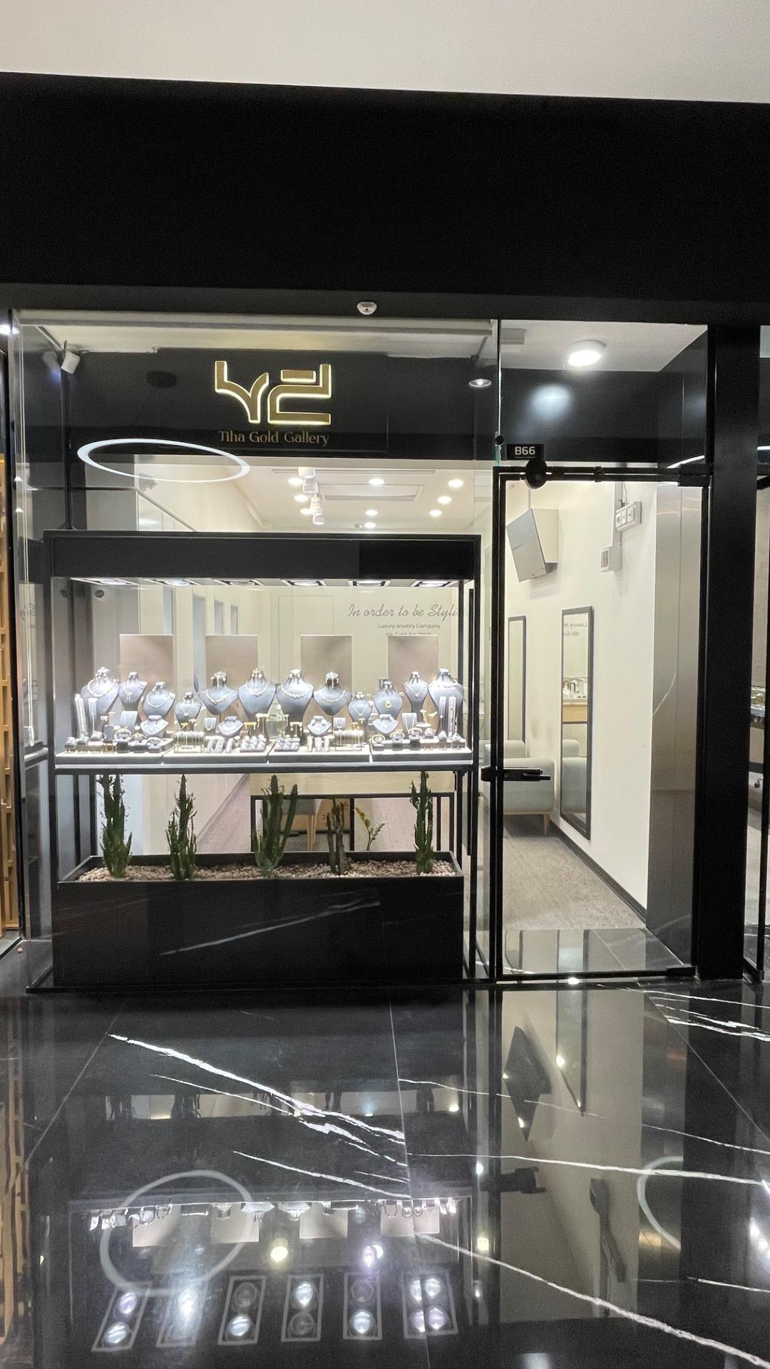 عکس گالری طلای تیها