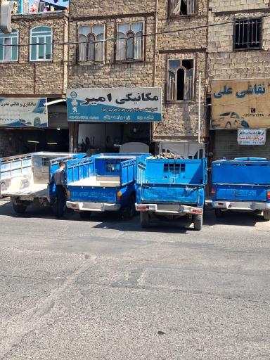 عکس مکانیکی نیسان و مزدا امیر