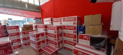 عکس نمایندگی ایران رادیاتور 