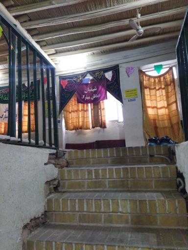 عکس مسجد سجادیه