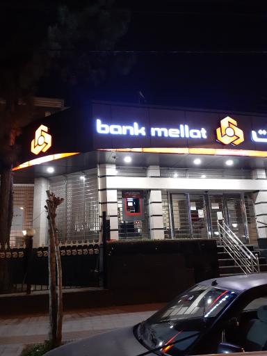 بانک ملت
