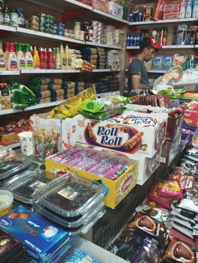 عکس سوپرمارکت