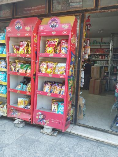 عکس سوپرمارکت