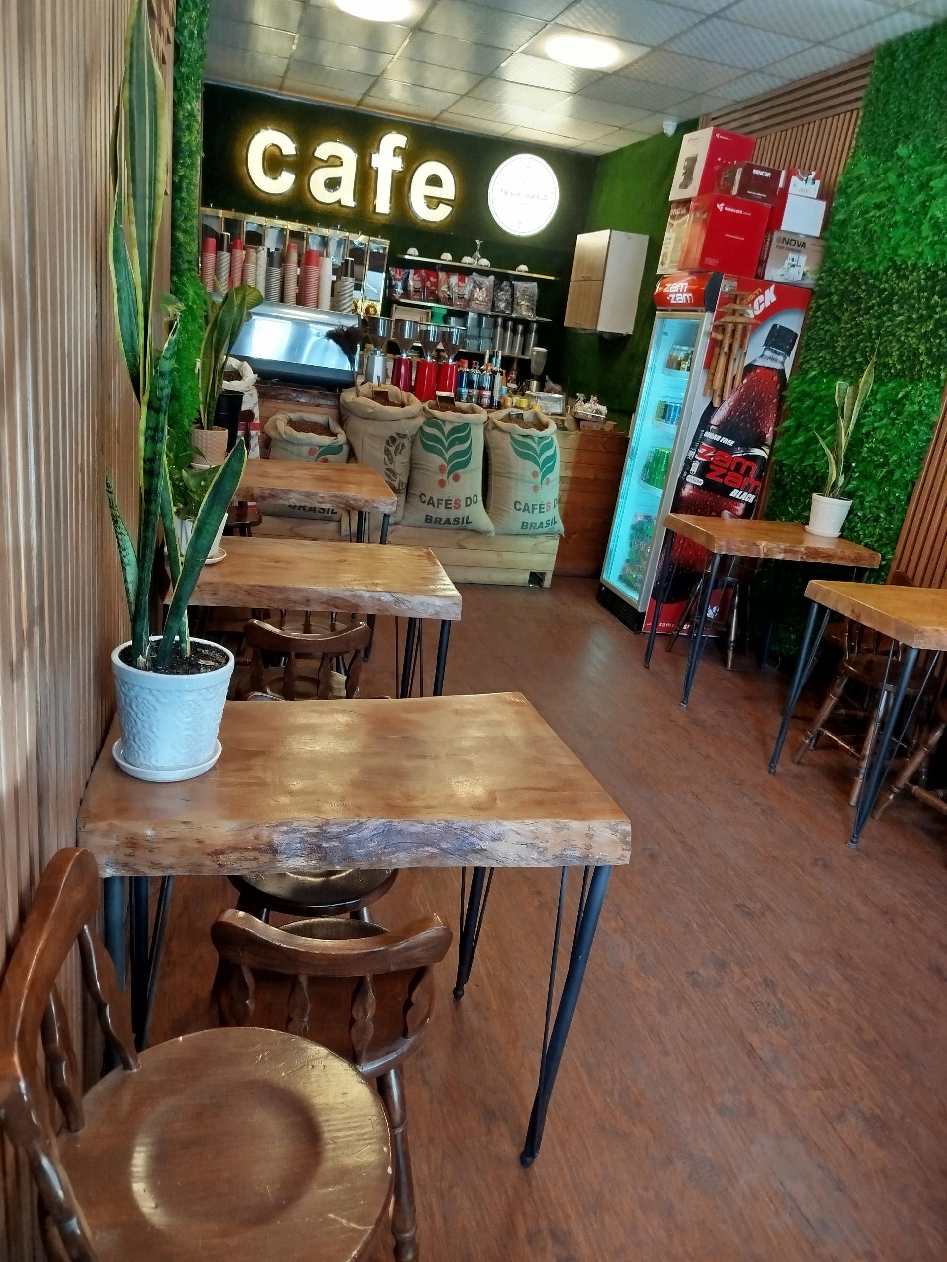 عکس قهوه پروا