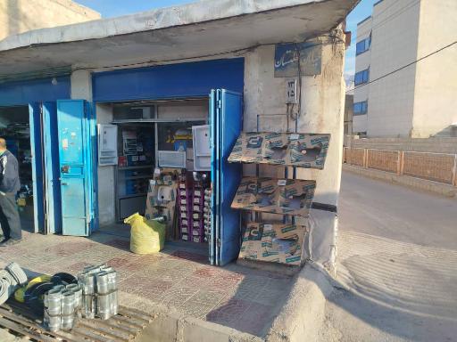 عکس مرکز خدمات تخصصی ساختمان رشیدی 