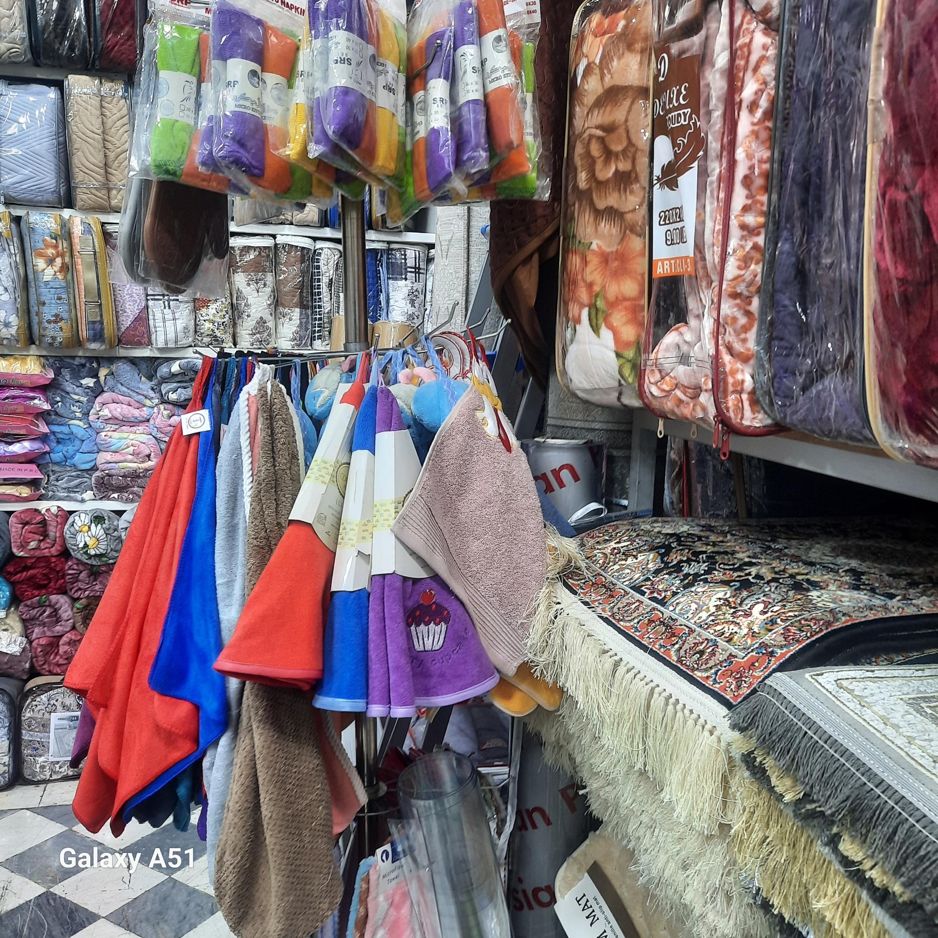 عکس کالای خواب غلامی