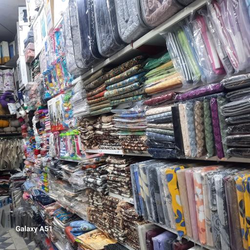 عکس کالای خواب غلامی