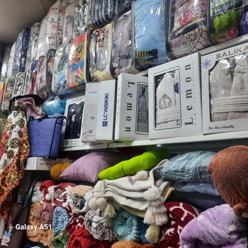 عکس کالای خواب غلامی