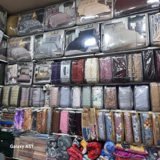 عکس کالای خواب غلامی