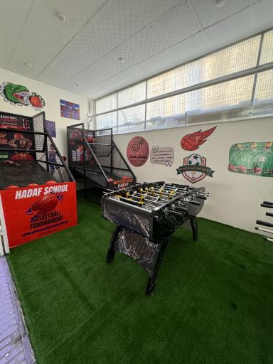 عکس دبستان پسرانه هدف