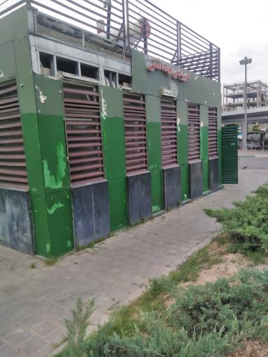 عکس سرویس بهداشتی