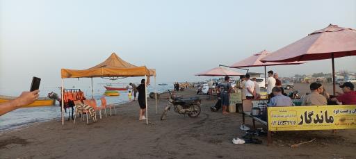 عکس ساحل عمومی