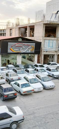 نمایشگاه اتومبیل حاجی زاده