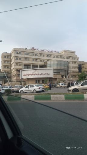 عکس بیمارستان شهید صیاد شیرازی