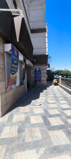 عکس فروشگاه زنجیره ای اتکا - شعبه میثم تمار