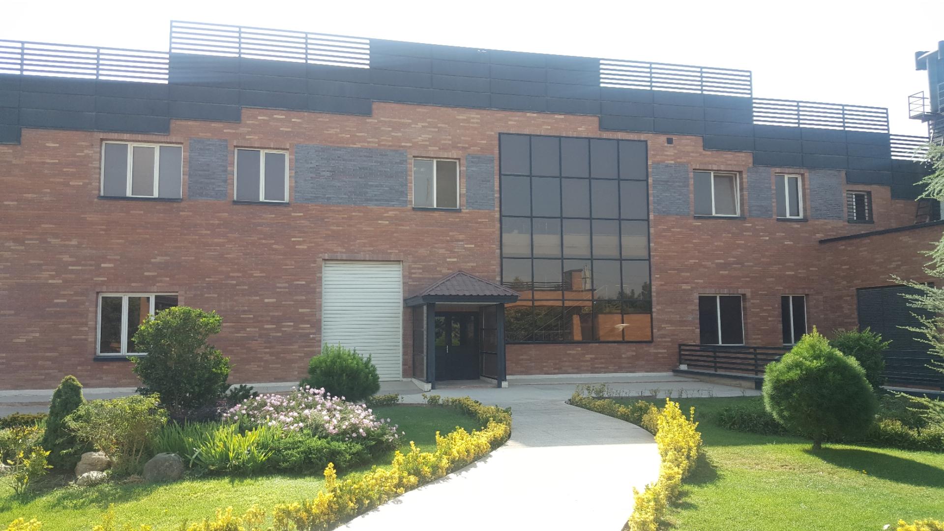 عکس شرکت بیرنوش