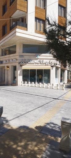 عکس داروخانه عطاران