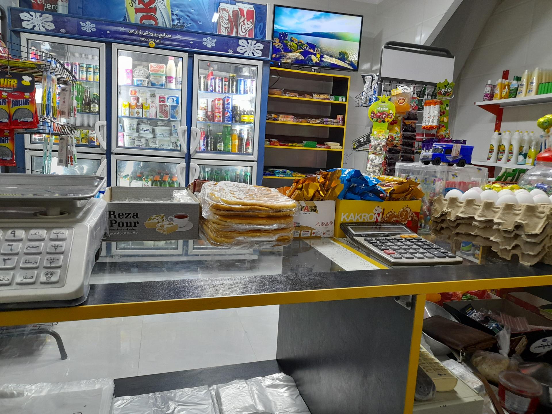 عکس کیان مارکت