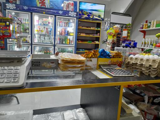 عکس کیان مارکت