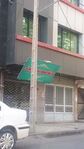 عکس عطاری وجدانی