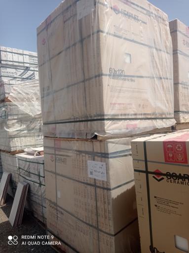 انبار کاشی محققی