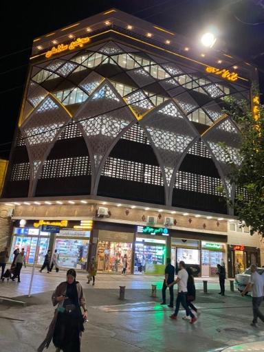 عکس مجتمع سلامان