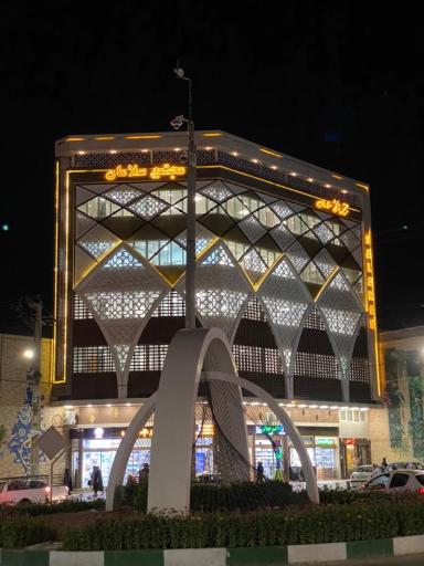 عکس مجتمع سلامان