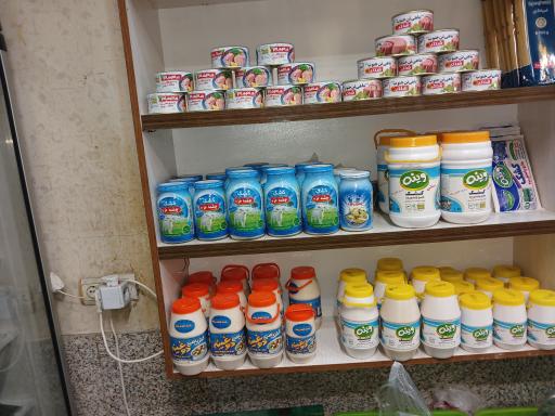 عکس ترشیجات و آبلیمو حسین زاده