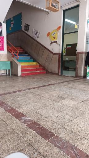 عکس دبستان پسرانه سیدرضی