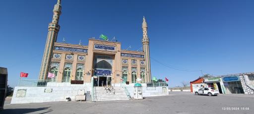 عکس امامزاده سید محمد علوی