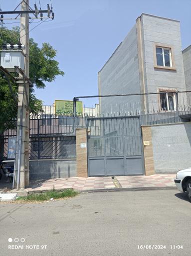 عکس اداره دارایی و مالیات