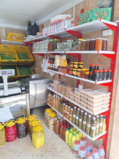 عکس سبزی خردکنی سبزیبا