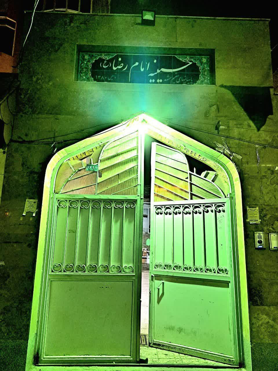 عکس حسینیه امام رضا(ع) پایهانی ها