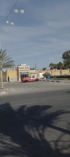 بازار عربها کیش