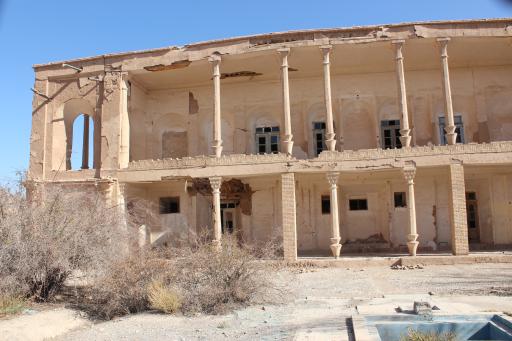 عکس باغ امید سالار