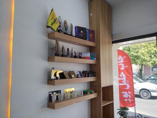 عکس چاپ خلیل پور 